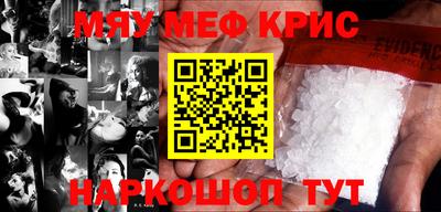 MDMA Premium VHQ Ирбит