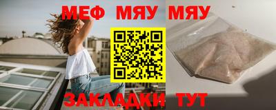 прущий лед Изобильный