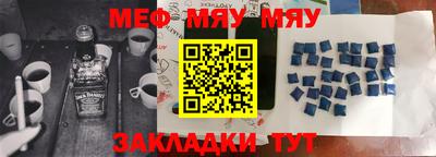 MDMA Premium VHQ Ирбит