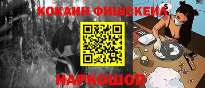 MDMA Premium VHQ Ирбит