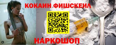 MDMA Premium VHQ Ирбит