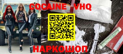 дживик Ипатово