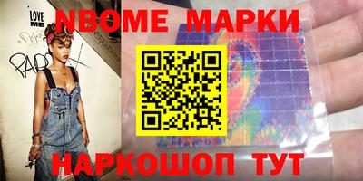 дживик Ипатово