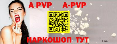 MDMA Premium VHQ Ирбит