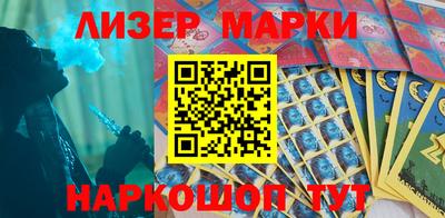 дживик Ипатово