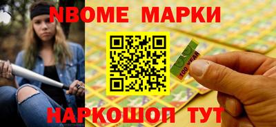 MDMA Premium VHQ Ирбит