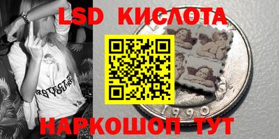 MDMA Premium VHQ Ирбит