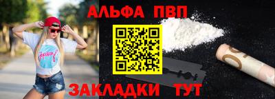 MDMA Premium VHQ Ирбит