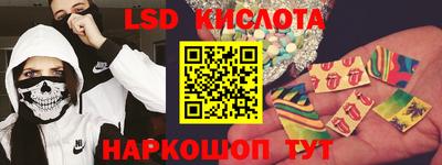 дживик Ипатово