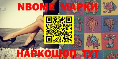 прущий лед Изобильный