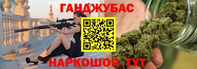 MDMA Premium VHQ Ирбит