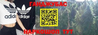 дживик Ипатово