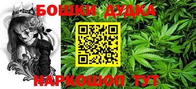 прущий лед Изобильный