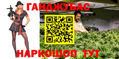 прущий лед Изобильный