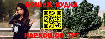 MDMA Premium VHQ Ирбит
