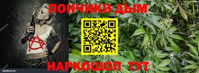 прущий лед Изобильный