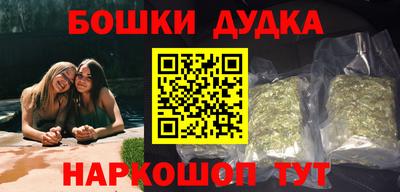 MDMA Premium VHQ Ирбит