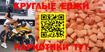 MDMA Premium VHQ Ирбит