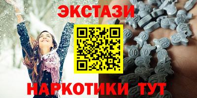 прущий лед Изобильный