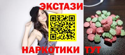 дживик Ипатово