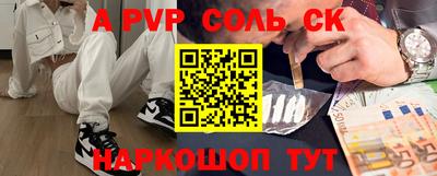 MDMA Premium VHQ Ирбит