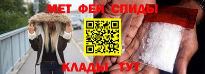 прущий лед Изобильный