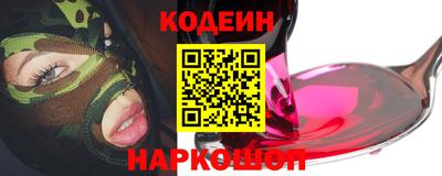 MDMA Premium VHQ Ирбит