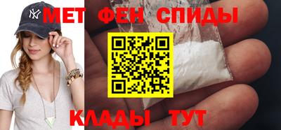 прущий лед Изобильный