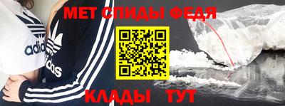 MDMA Premium VHQ Ирбит