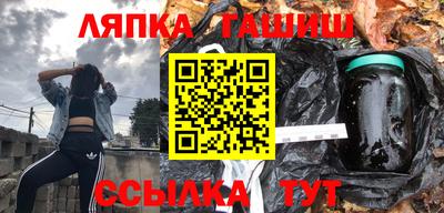 прущий лед Изобильный