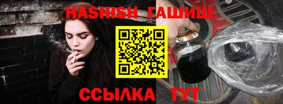 дживик Ипатово
