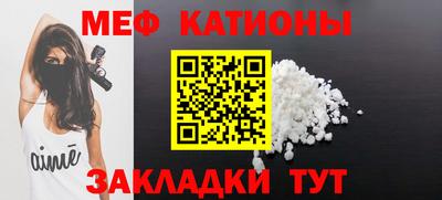 MDMA Premium VHQ Ирбит